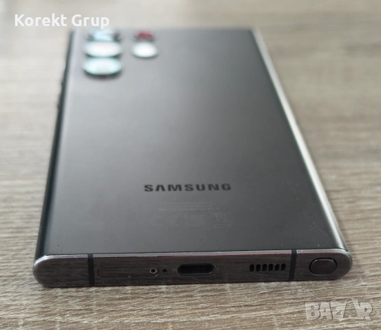 Samsung Galaxy S22 Ultra 5G 128GB 8GB RAM, снимка 9 - Samsung - 54718708