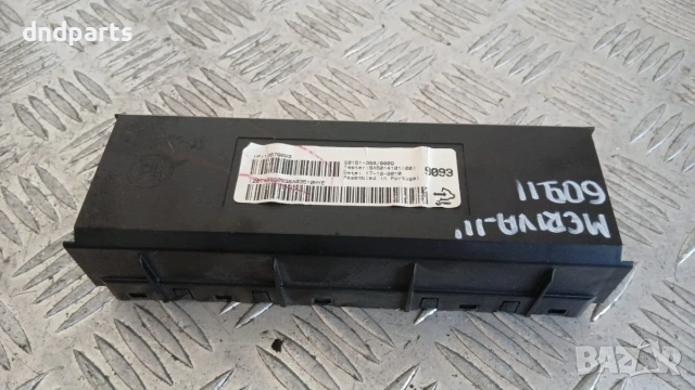 Модул Opel Meriva 1.7 CDTi 2011 90151-388