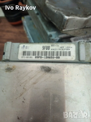 Компютър Двигател , 89FB-12A650-BB , Ford , 89fb12a650bb, снимка 2 - Части - 55051124