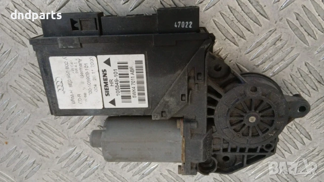 Моторче стъклоповдигач Audi A4 2003 (задно дясно) 8E0959802A 105849-101 5WK47011ABF
