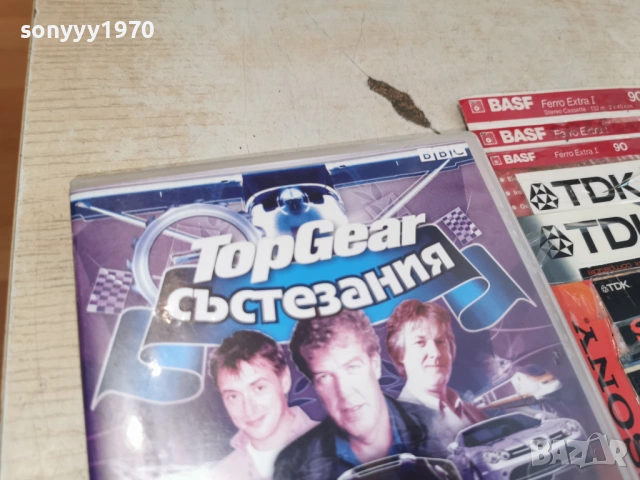 TOP GEAR DVD 0706261743L1, снимка 7 - DVD филми - 54810394