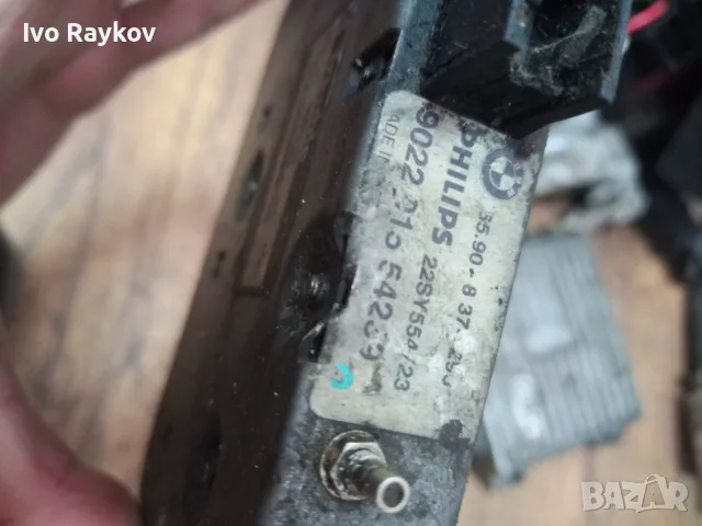 SAT NAVIGATION GPS , BMW e46 , 32402-00 , 31461 reva, снимка 6 - Части - 55299815