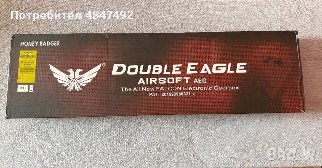 Airsoft Honey Badger SD + Wiley X очила + пълен стартов комплект, снимка 6 - Други спортове - 54783037