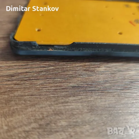 Дистанционно Telefunken fb270 sterio vidotext , снимка 6 - Дистанционни - 55409327