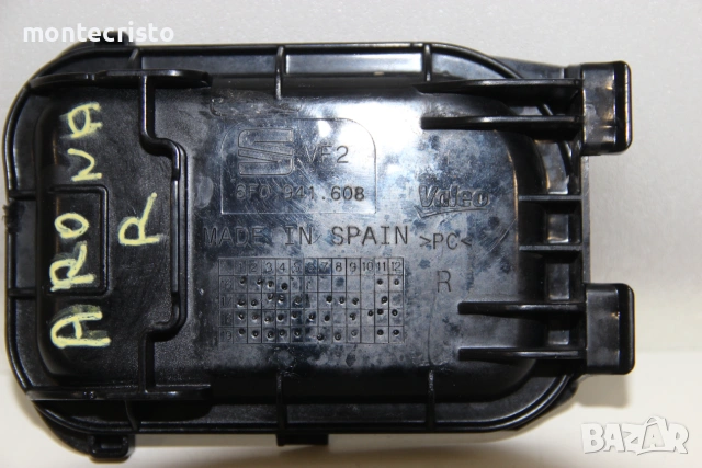 Дясна капачка десен фар Seat Arona KJ7 (2017-2025г.) 6F0.941.608 / 6F0941608 / 6F0 941 608 , снимка 2 - Части - 55250225