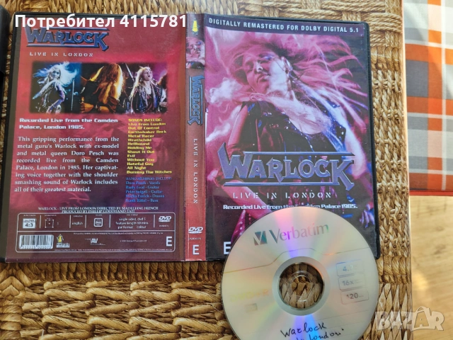 DVD live,CD 5.1 audio, снимка 3 - Други музикални жанрове - 50585416