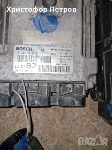 компютър+bsi+ключ за Peugeot 206 1.4hdi, снимка 2 - Части - 54101975