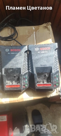 Зарядно бързо 6 Ампера за БОШ/BOSCH 