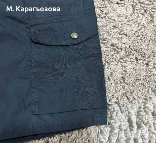 Fjällräven 81188 Ruaha Shorts M, Размер 52/L, снимка 5 - Къси панталони - 55382373