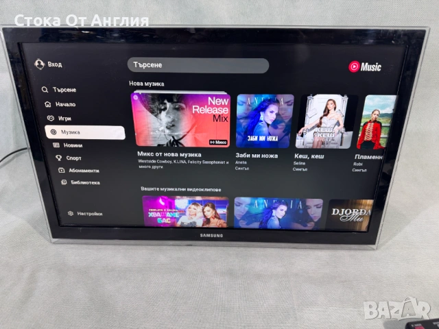 Телевизор - Samsung 22 inch / smart / A12, снимка 2 - Телевизори - 51294980