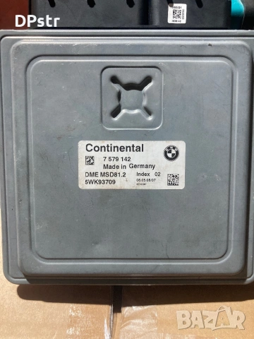 ECU/DME Siemens VDO, снимка 2 - Части - 54537526