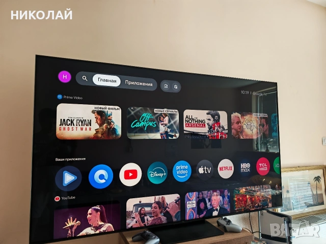 TCL 75C7K 75" QD-Mini LED 4K 144Hz Google TV, снимка 2 - Телевизори - 54844756
