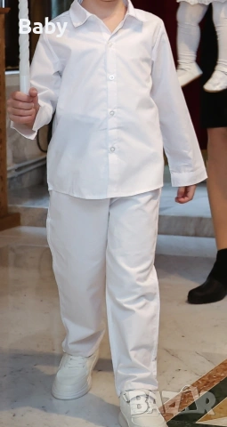 Бял сет за момче 