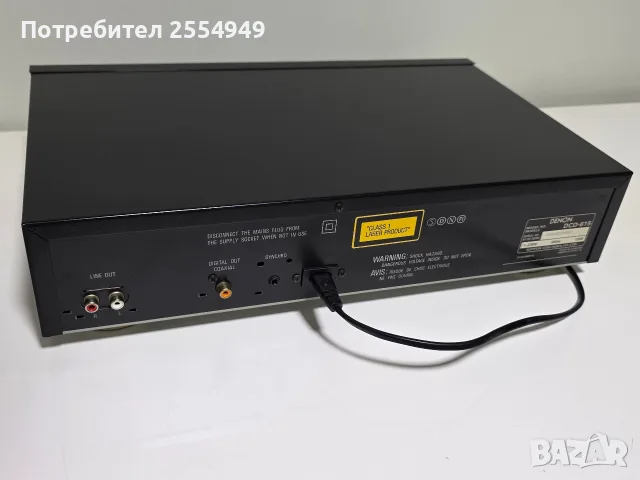 CD Плейър Denon DCD-615 – Легендарен Burr-Brown Звук (Коаксиален изход), снимка 9 - Други - 55440572