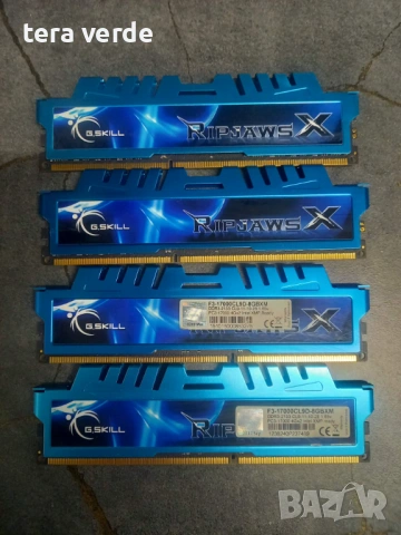 16GB(4x4) G-Skill RIPJAWS 2133Mhz DDR3 RAM