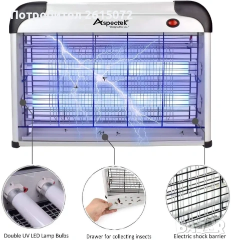 Aspectek 20W електронна лампа против насекоми, снимка 4 - Други стоки за дома - 55120403