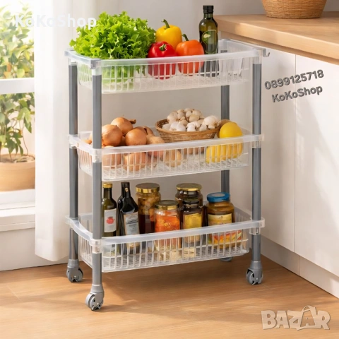 Кухненска етажерка на колелца - 50 x 20 x 60.5 см.