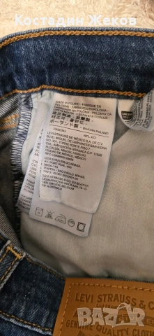 Нови. Дамски оригинални дънкови къси панталони Levi's Ribcage , снимка 7 - Къси панталони и бермуди - 54895628