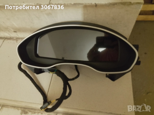 Дигитален километраж за Ауди А6 и А7 2011-2018 г.