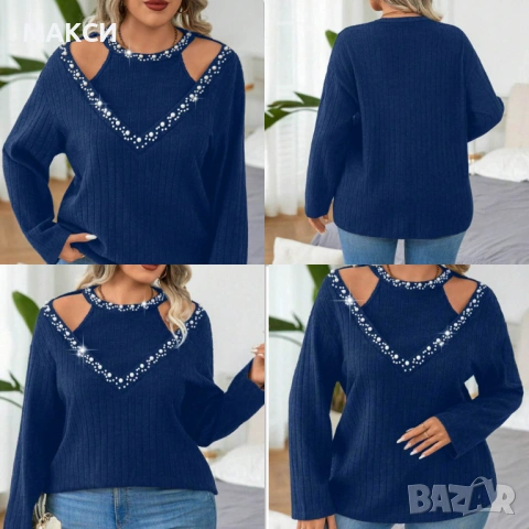 Макси модерна силно еластична блуза широк рипс с красива и богата перлена декорация деколте и отворе