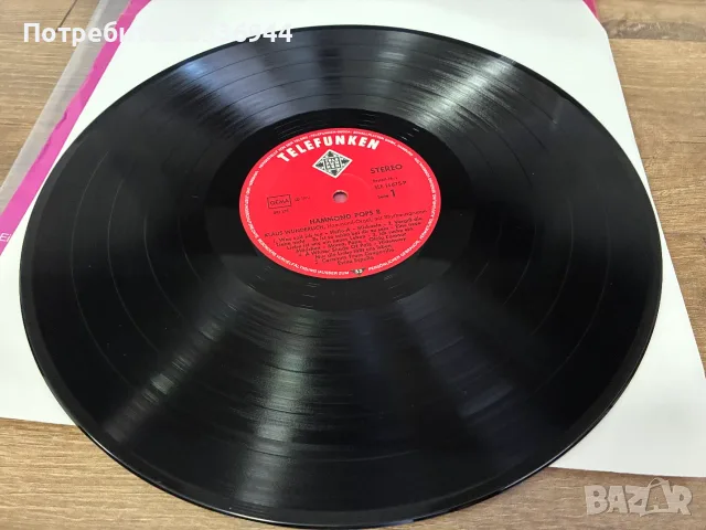 Klaus Wunderlich - Hammond Pops 8, снимка 4 - Грамофонни плочи - 55396852