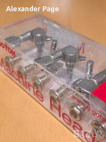 Gotoh Magnum Auto-Lock Tuners 3x3 Made in Japan guitar machine heads, снимка 5 - Китари - 54295862