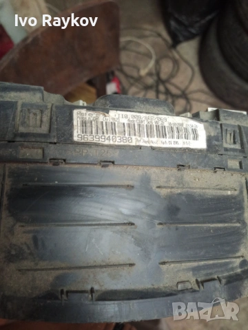 Километраж за Peugeot 406 , 9639940380, снимка 5 - Части - 54637044