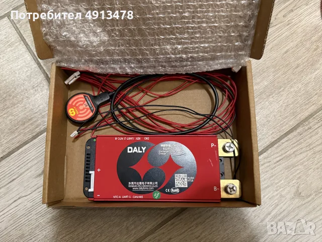 DALY Smart BMS 8S 24V 150A LiFePO4 с Bluetooth