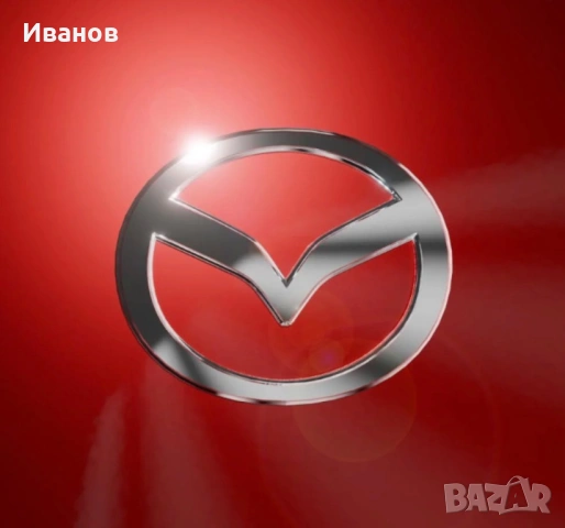 Топ Цена - Оригинален комплект от четири черни велурени/мокетни стелки за автомобил Mazda 6. 