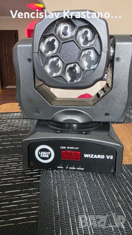 Light4Me WIZARD v2