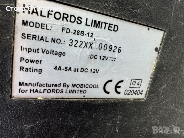 Хладилник / чанта  - Halfords 12V, снимка 10 - Хладилници - 54602634