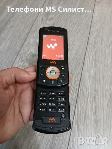 Sony Ericsson W900i Walkman Топ състояние