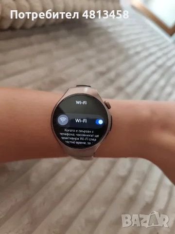 Чисто нов смарт часовник Huawei Watch 5 42mm (Sand Gold Titanium), снимка 2 - Смарт гривни - 55248076