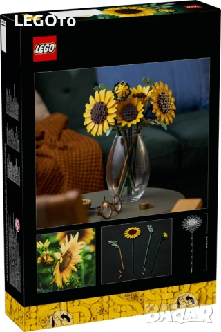 НОВО ЛЕГО 11502 Botanical – Букет слънчогледи LEGO 11502 Botanical – Sunflower Bouquet, снимка 4 - Конструктори - 54104817