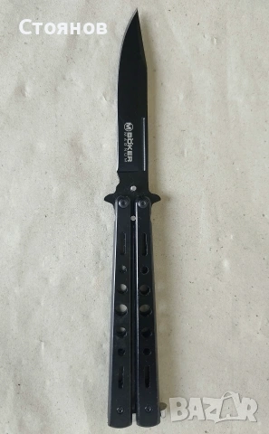 Нож "пеперуда" Boker Magnum, снимка 2 - Ножове - 55161180
