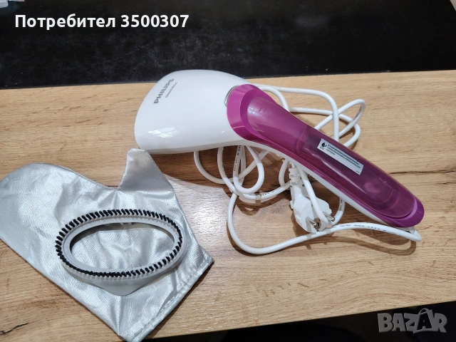 Ютия Philips GC-350