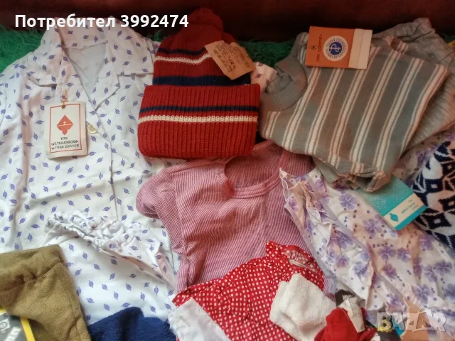 Нови детски дрешки от 80-те, снимка 3 - Детски комплекти - 55544510