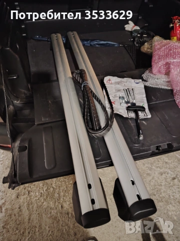 Напречни греди Audi Q5