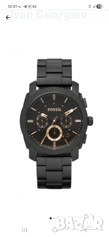 Fossil 4682
