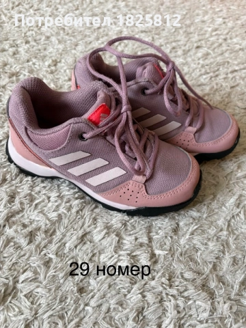 Adidas маратонки 29 номер 