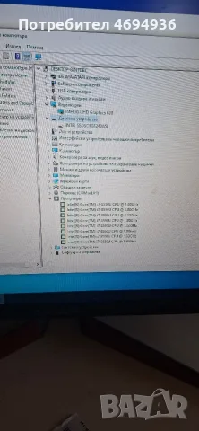 мини PC intel kore i7-8550U. 16GB ddr4.ssd 256GB , снимка 5 - Работни компютри - 55686145