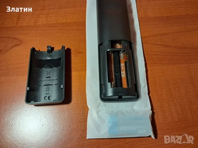 Vivacom (ново дистанционно) , снимка 3 - Дистанционни - 55427060