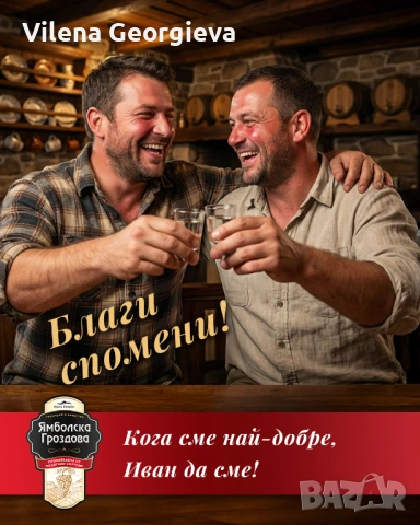 Графичен дизайнер, снимка 9 - Графичен дизайн - 54356137