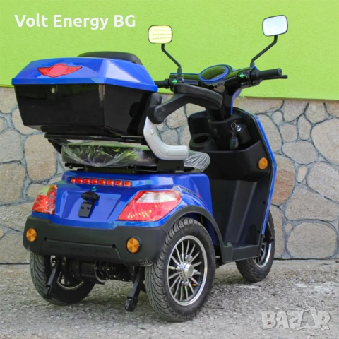 Премиум модел електрическа триколка за възрастни Max Motors FM1, 1500W, 60V, снимка 14 - Инвалидни скутери - 54887403