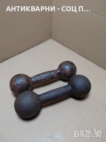 Комплект Соц Стари Гирички 2×4кг. НОМЕР 716., снимка 4 - Антикварни и старинни предмети - 55437045