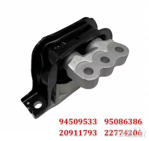 Тампон на двигател за Chevrolet Captiva Facelift, Опел Антара 2.2 D 2011-.. нов 