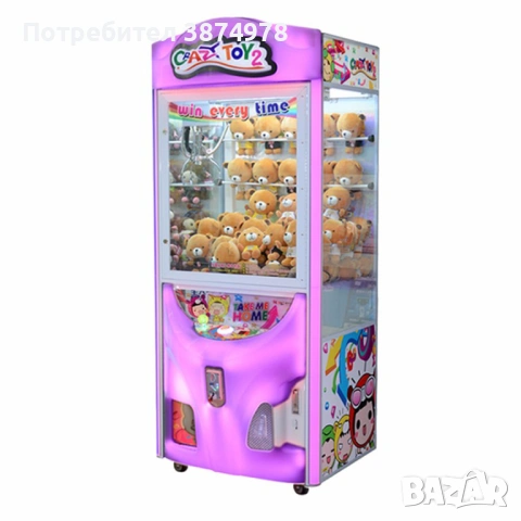 Кран за играчки Crazy Toy 2. Кран за плюшени играчки на житони или евро центове