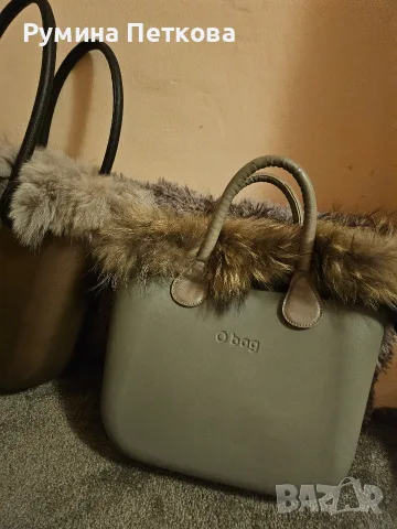 100%Естествена кожа-аксесоар за O Bag Obag Обаг, снимка 13 - Чанти - 21199535