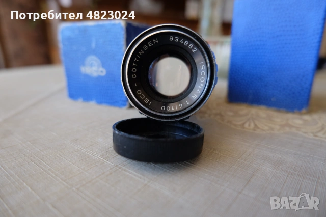Isco-Gottingen Isconar 100mm f/4 Telephoto Lens - M42 Screw Mount, снимка 5 - Обективи и филтри - 54552763