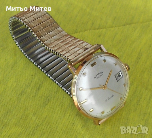 Друг Rotary, снимка 2 - Мъжки - 55049165